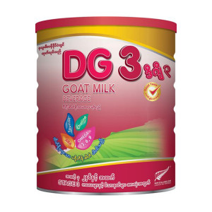 DG3 (800 g)