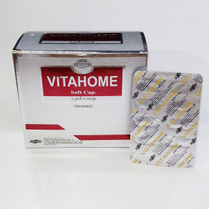 Vitahome (120's)