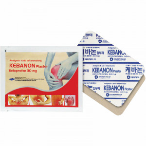 Kebanon Plaster